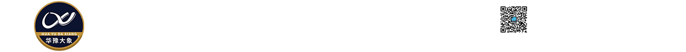 廣州森凌廣告?zhèn)髅接邢薰荆瑥V州活動(dòng)策劃公司，年會(huì)策劃，年會(huì)節(jié)目，廣州演出公司