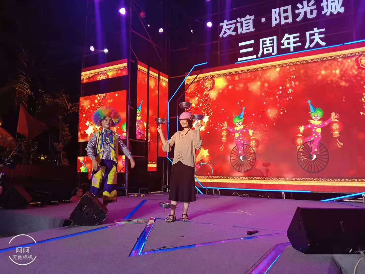 雜技節(jié)目表演